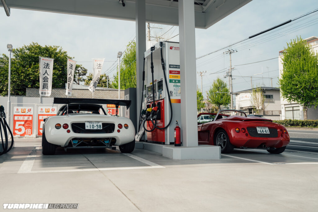 Alec Pender Turnpike ZZ-1