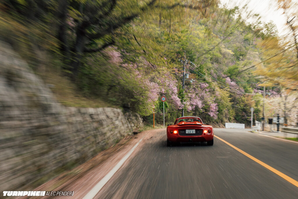 Alec Pender Turnpike ZZ-23