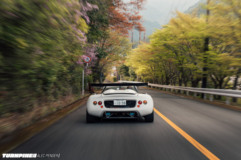 Alec Pender Turnpike ZZ-24