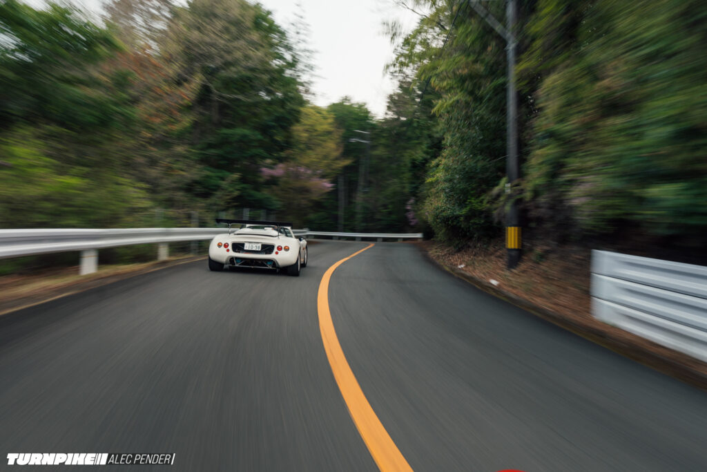 Alec Pender Turnpike ZZ-25