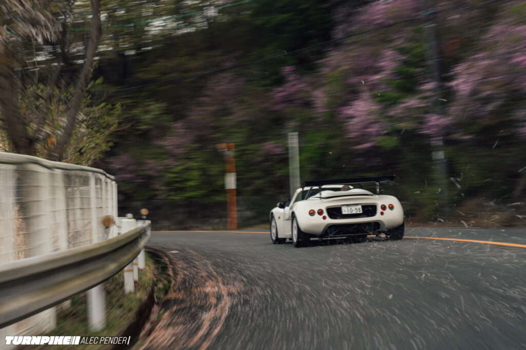 Alec Pender Turnpike ZZ-27