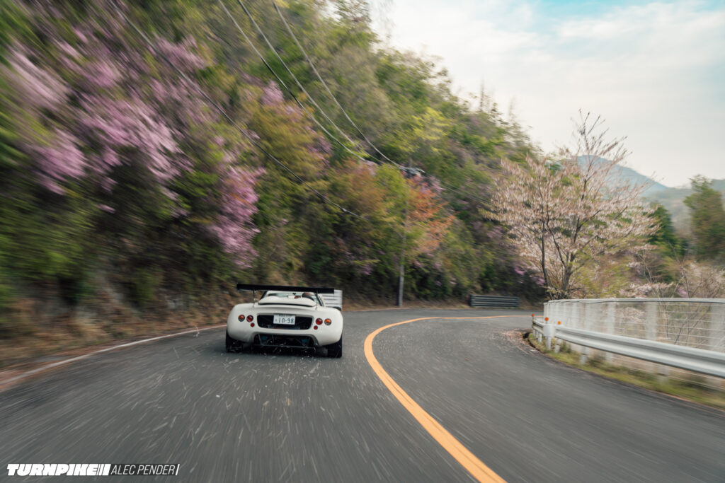 Alec Pender Turnpike ZZ-32