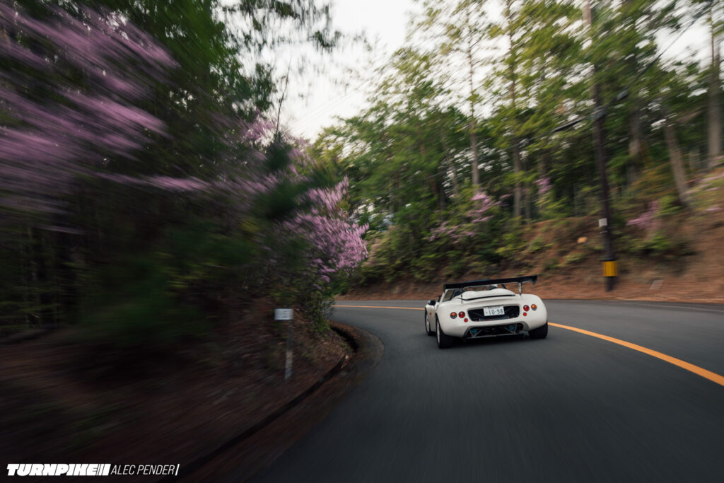 Alec Pender Turnpike ZZ-33