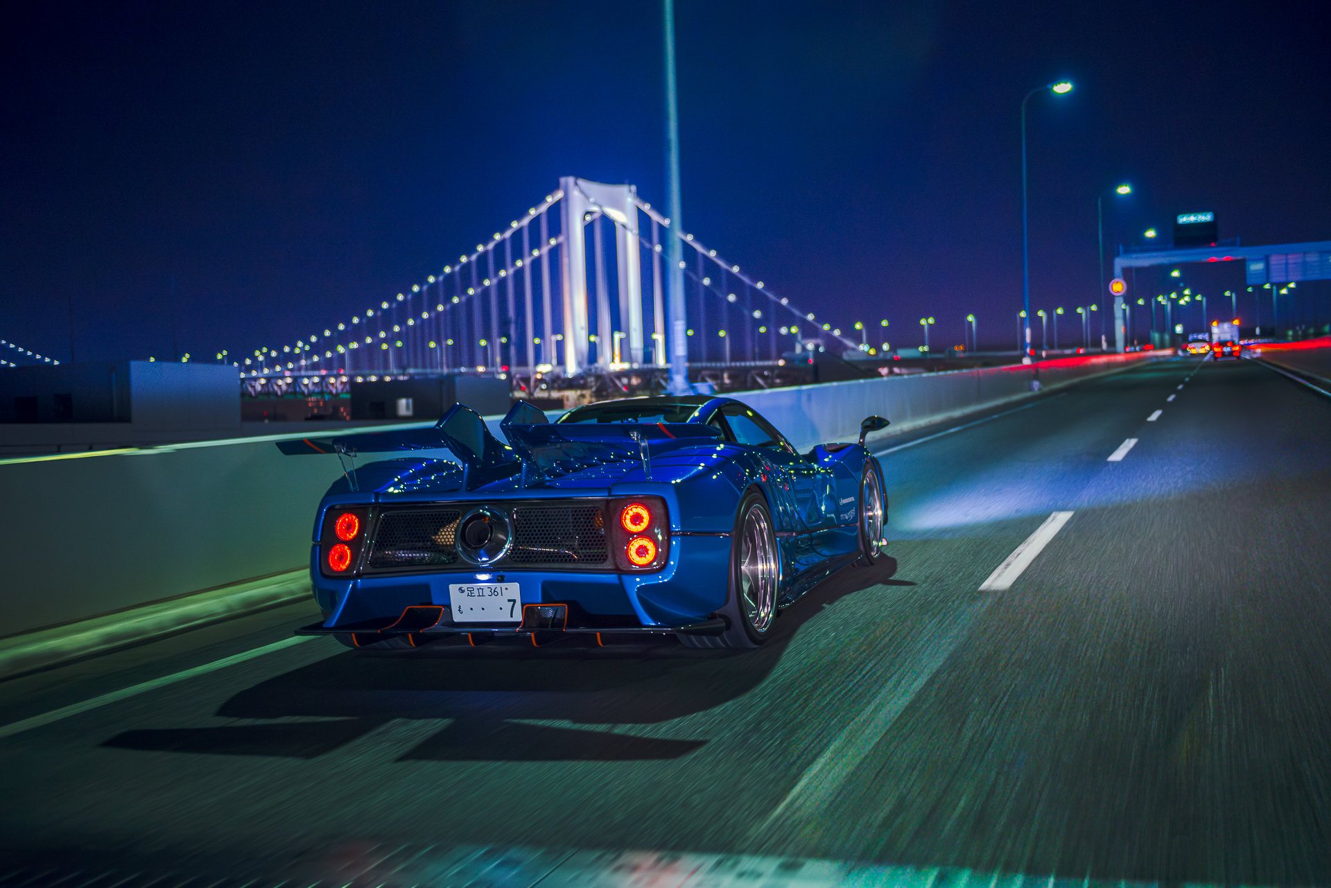 Hunting Reality: A Common Night In Tokyo