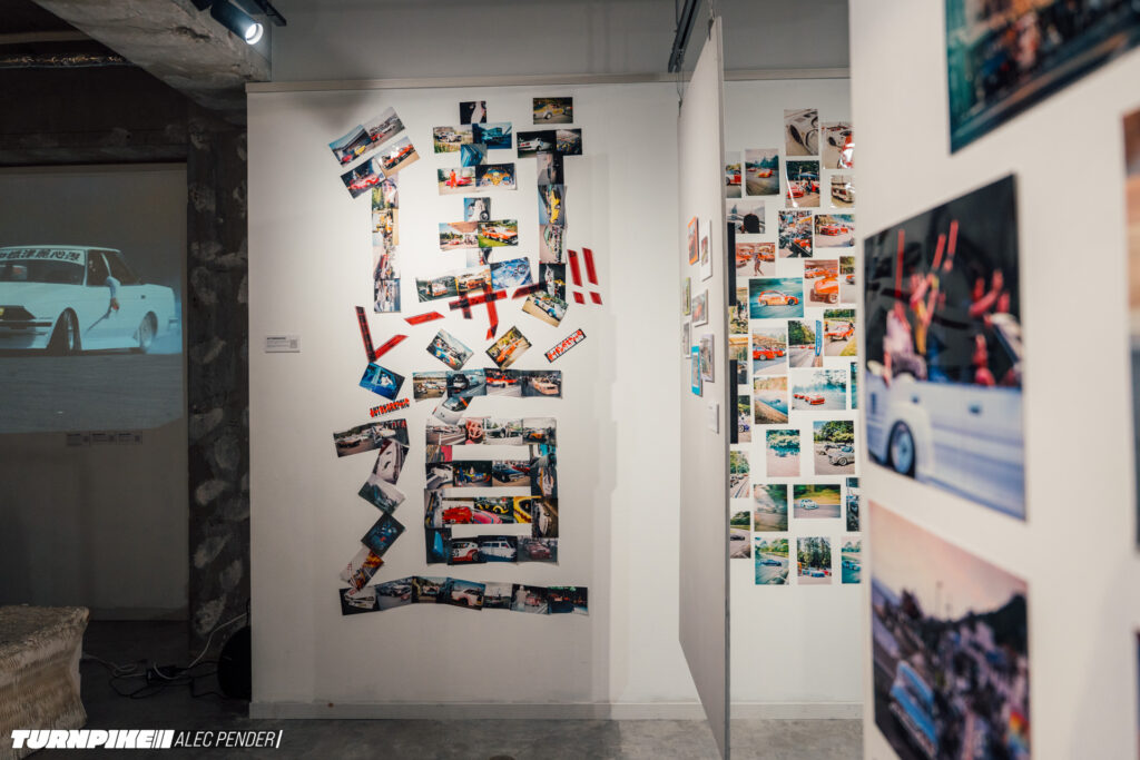 Alec Pender AAM TP-16