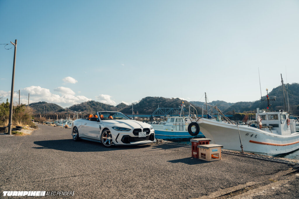 Alec Pender Rays TE TP-309