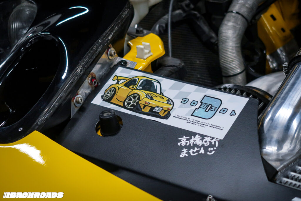 Evan_s RE RX-7 FD-11