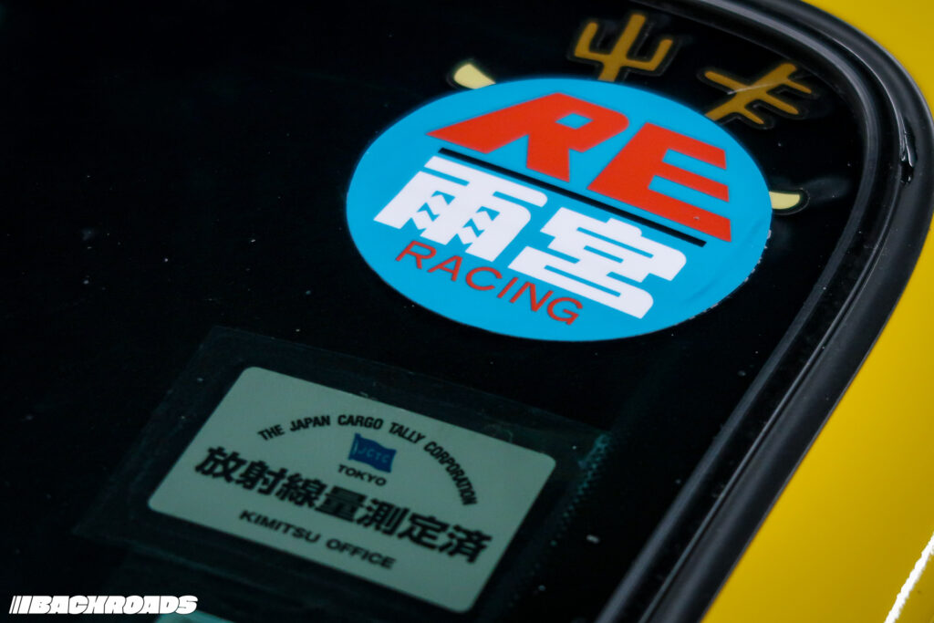 Evan_s RE RX-7 FD-13