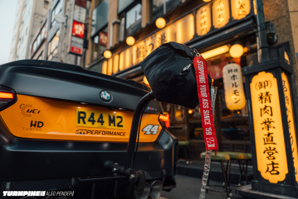 Alec Pender R44 Tokyo-310