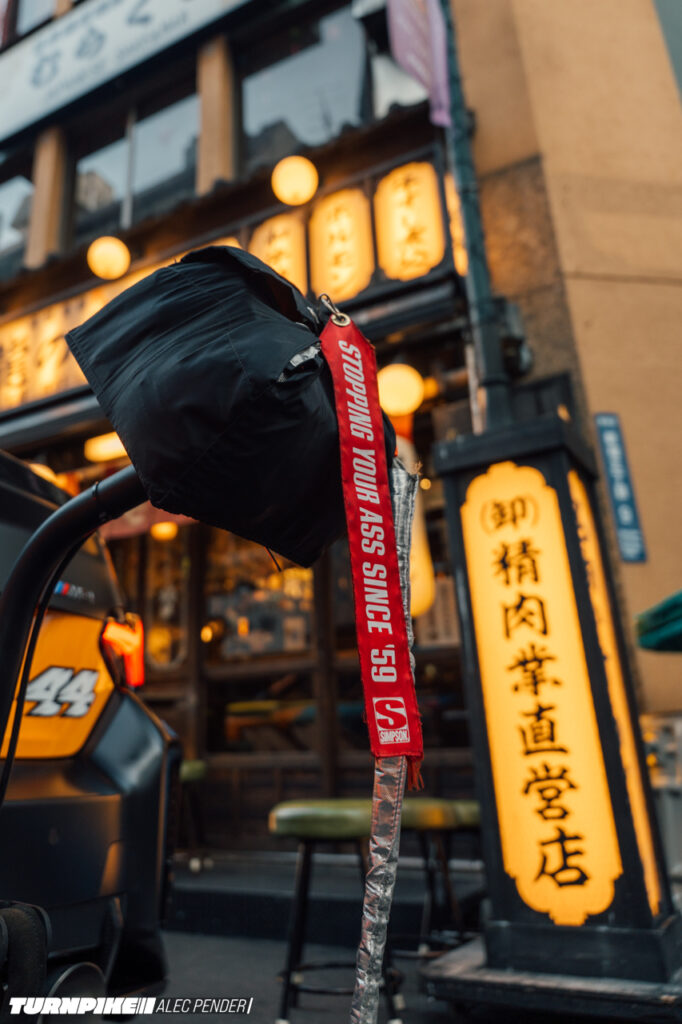 Alec Pender R44 Tokyo-311