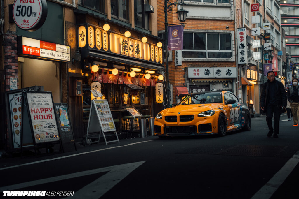 Alec Pender R44 Tokyo-315