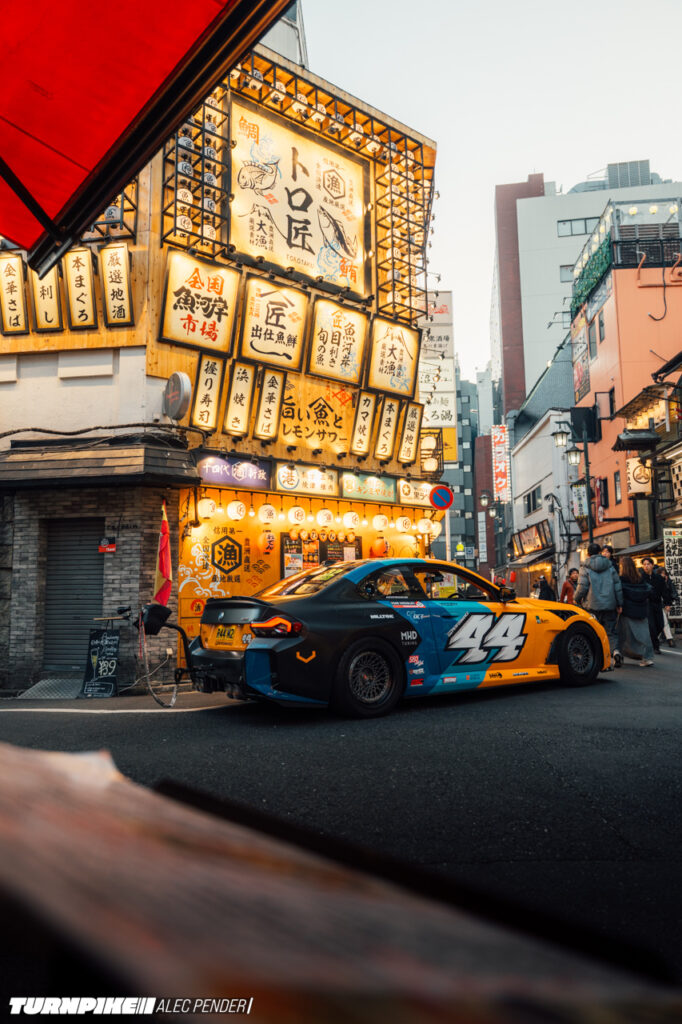 Alec Pender R44 Tokyo-323