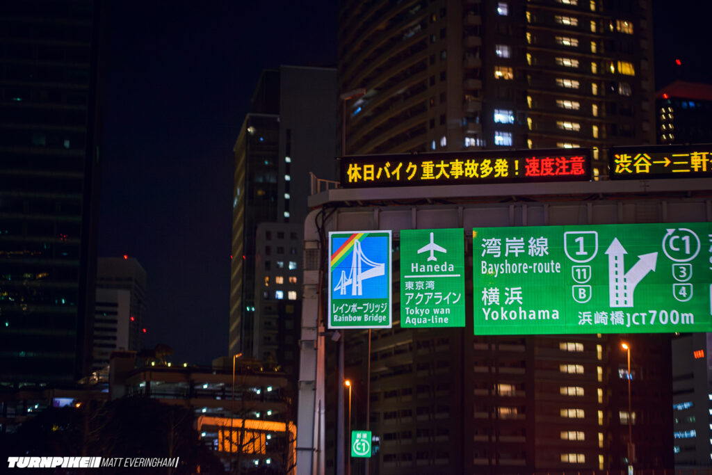 HuntingReality-Matthew-Everingham-Turnpike_144