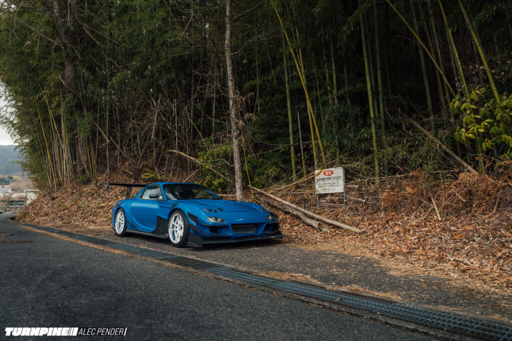 Turnpike Alec Pender TCP Magic-10