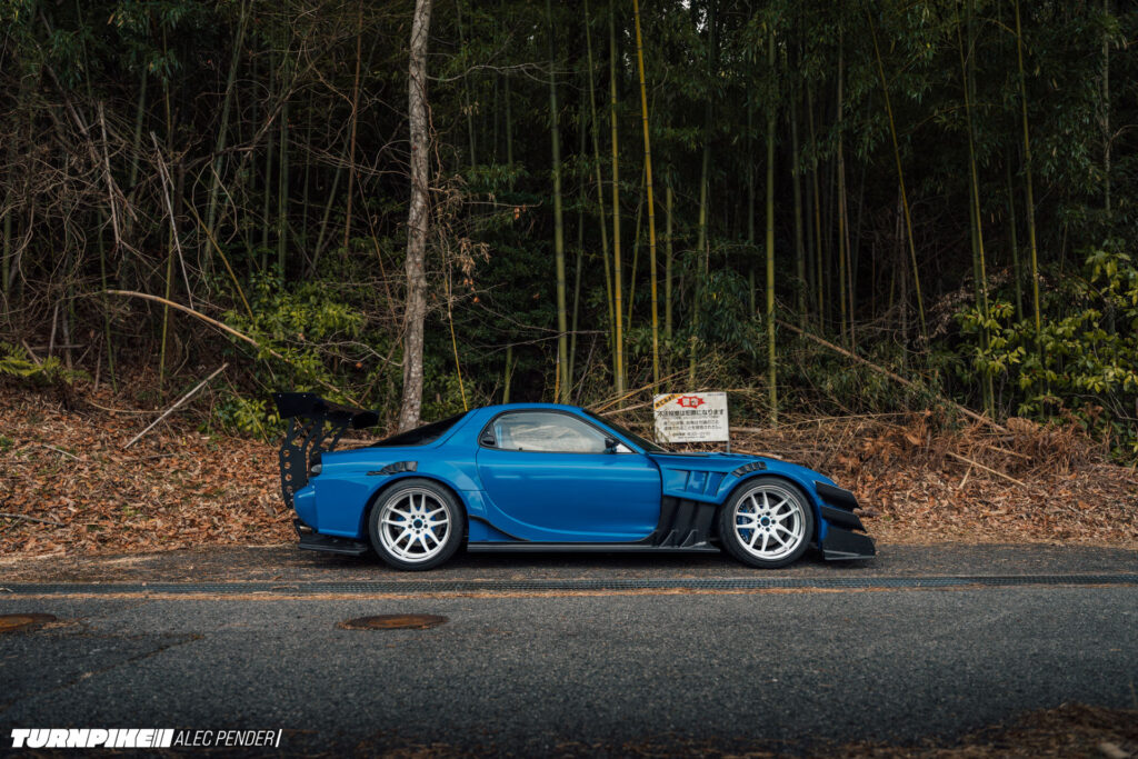 Turnpike Alec Pender TCP Magic-16