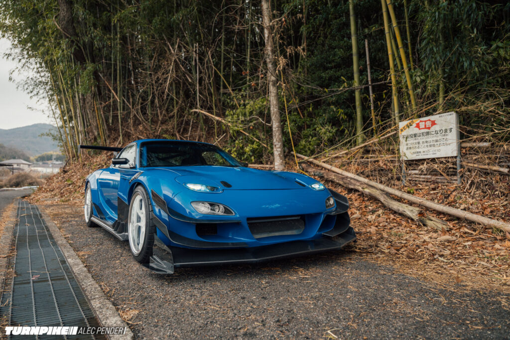 Turnpike Alec Pender TCP Magic-33