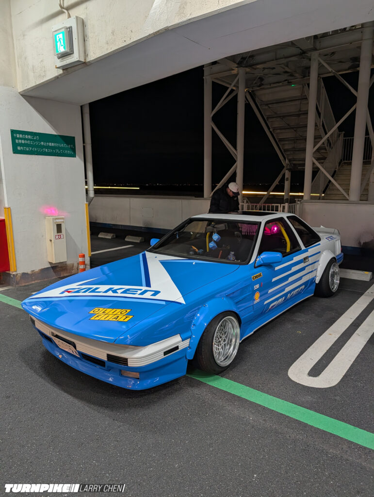 PXL_20260130_151838107