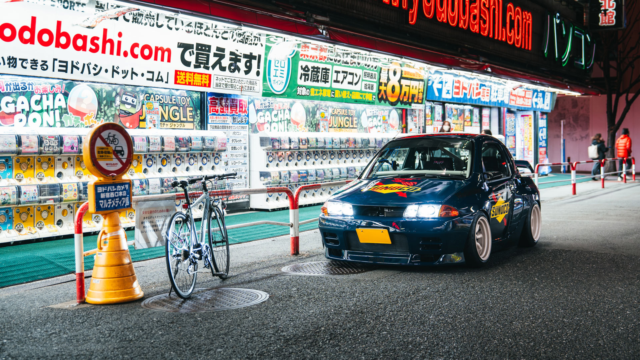 Pocket Bunny Twin R32: The tiny icon that broke the internet