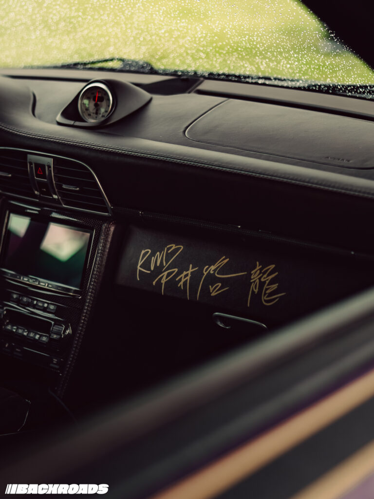 Turnpike-Backroads-RWB-Ryu-2