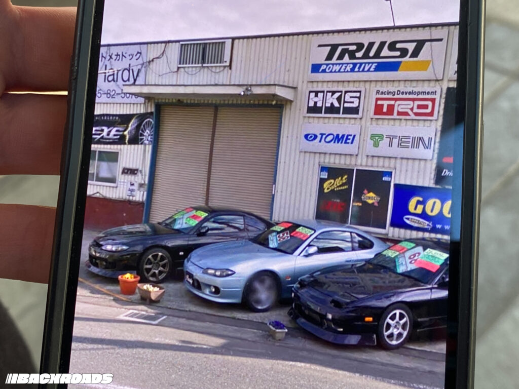 Turnpike-Backroads-S15-Silvia-1