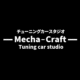 Mechacraft Tuning Car Studio