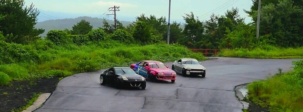 RXander7