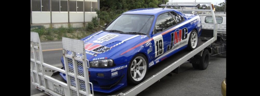 GTR Unlimited